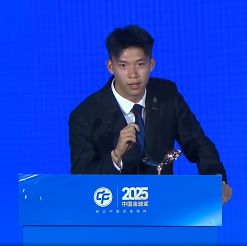 开云-两年连获U17+U21金童奖！王钰栋：冲击金球奖，或成第一人
